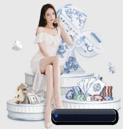 新球体育 APP 界面